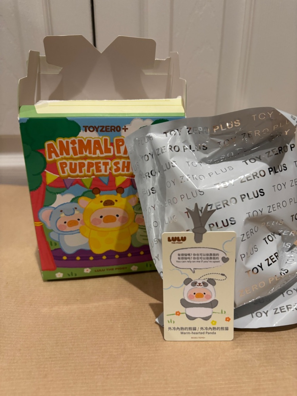 Lulu Pig Animal Party- Confirmed Panda
